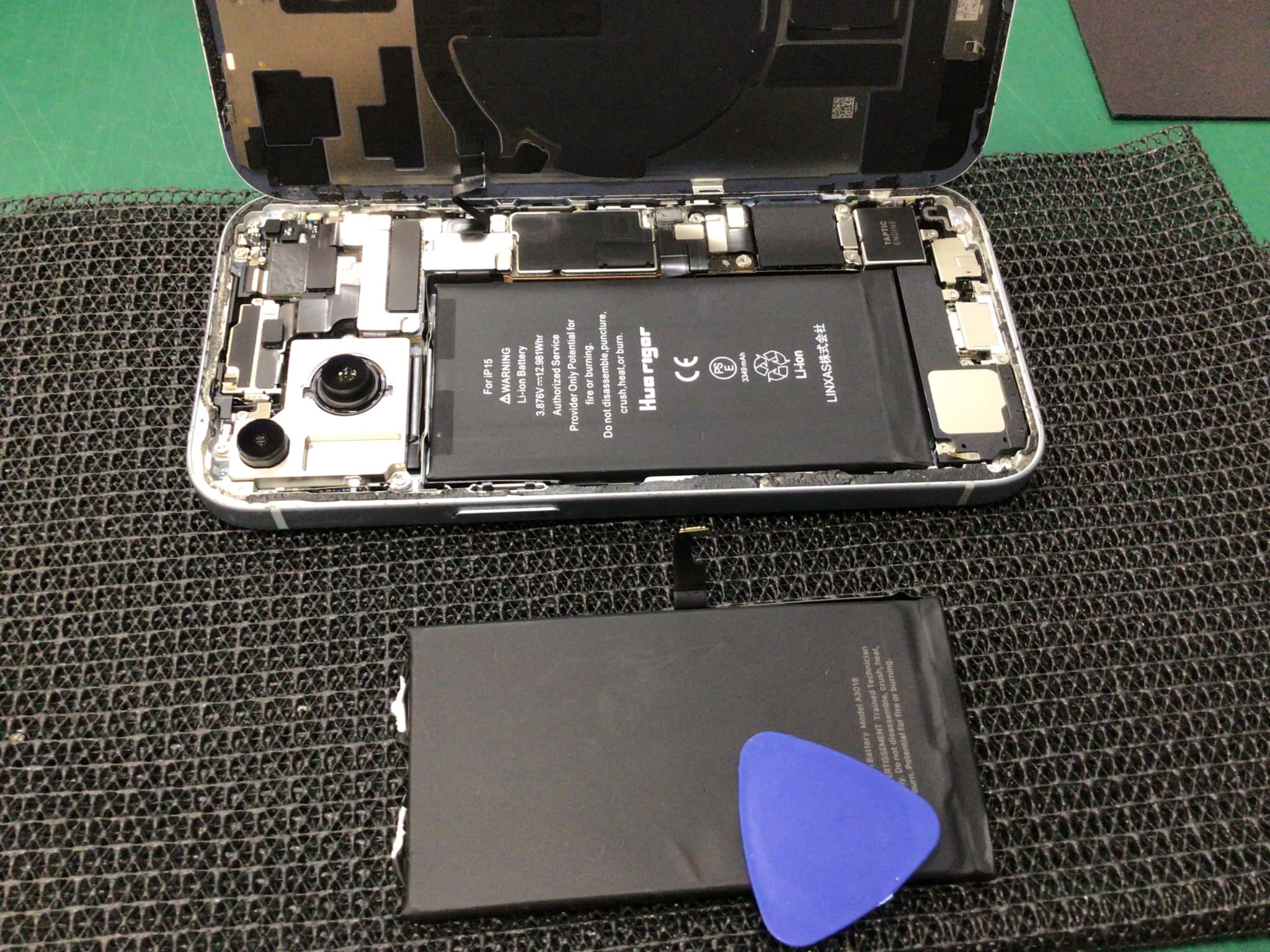 ふじみ野市、川越市、所沢市でiPhone15のバッテリー交換ならスマホ修理工房イオン大井店にお任せください！